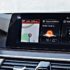 Test Video: BMW 530d xDrive Touring (2018)