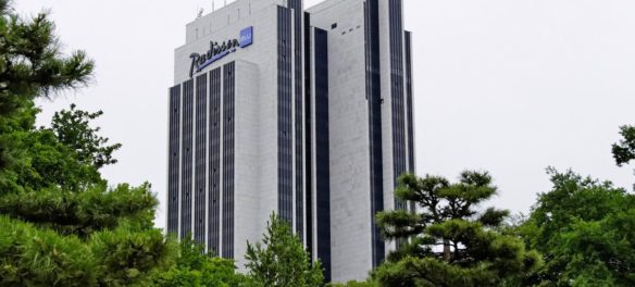 Radisson Blu Hotel, Hamburg