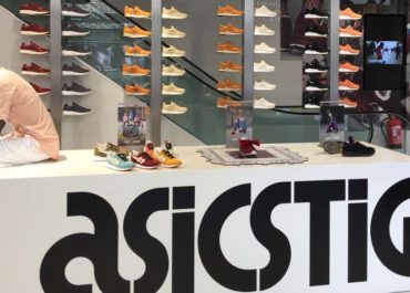 Asics: Brand-Store in Wien