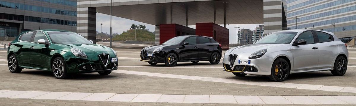 Alfa Romeo Giulietta (2019)