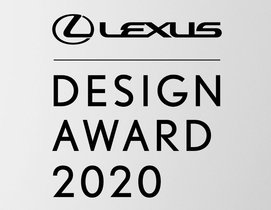Lexus Design Award 2020