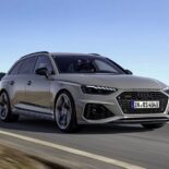 Audi in sexy - neue Competition-Pakete für RS-Modelle
