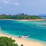 Okinawa - immer noch ein ruhiges und verstecktes Paradies