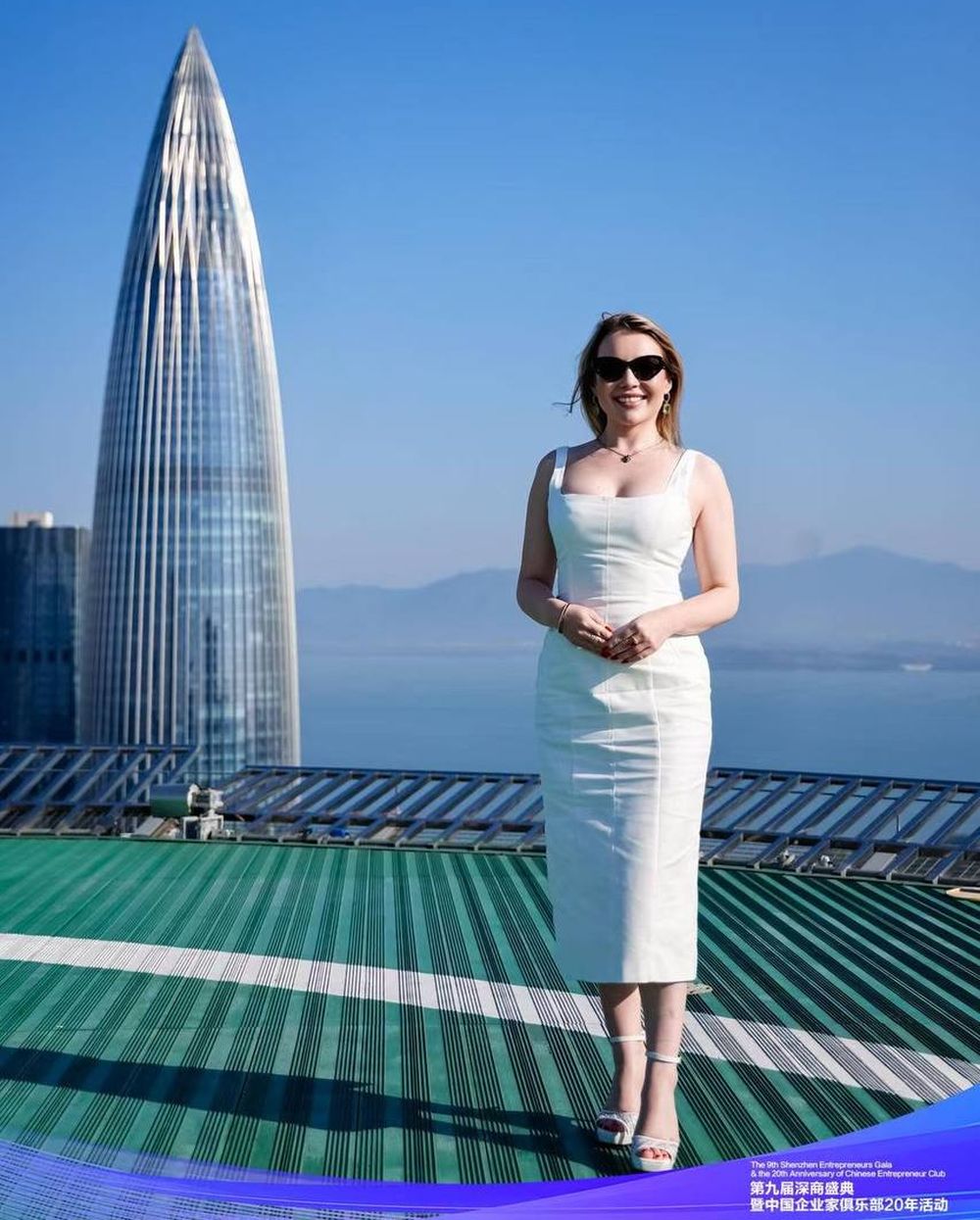 Anna Maria Rożek performt auf der 9th Shenzhen Entrepreneurs Gala