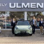 Ulmen holt Geely nach Düsseldorf Düsseldorf